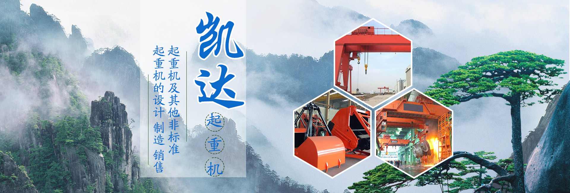 蚌埠方陣商品混凝土有限公司
